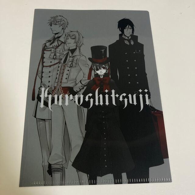 movic(ムービック)の黒執事 ミニクリアファイルコレクション 12種 BOX 稀少 原画 エンタメ/ホビーのアニメグッズ(クリアファイル)の商品写真