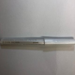シセイドウ(SHISEIDO (資生堂))のSHISEIDO  眉墨鉛筆2番ダークブラウン アイブロウペンシル 1本   (アイブロウペンシル)