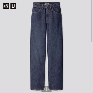 ユニクロ(UNIQLO)のワイドフィットカーブジーンズ(デニム/ジーンズ)