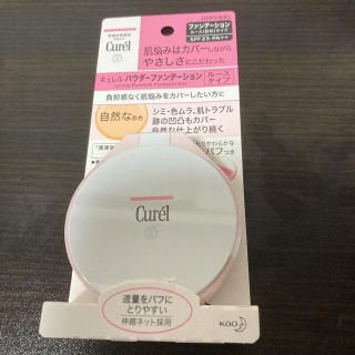 キュレル(Curel)の【マイメロ様専用】キュレルパウダーファンデーション(ファンデーション)