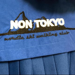 トーガ(TOGA)のnon tokyo バックプリーツジャケット(ブルゾン)