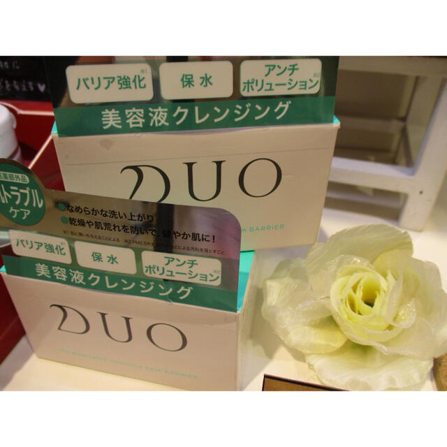 【新品2つ 送料込】DUO ザ クレンジングバーム バリア  90g コスメ/美容のスキンケア/基礎化粧品(クレンジング/メイク落とし)の商品写真