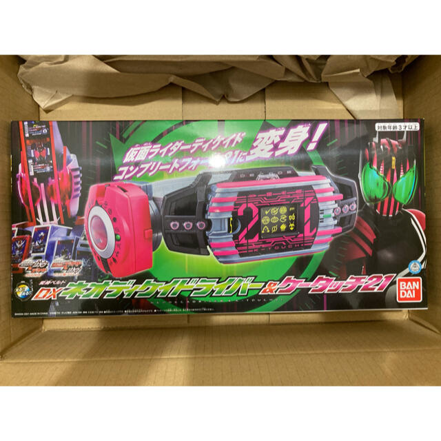 DXネオディケイドライバー ネオディエンドライバー ケータッチ21 開封 DXネオディケイドライバー ネオディエンドライバー ケータッチ21 開封