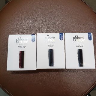 プルームテック(PloomTECH)のプルームテック+本体用 専用キャップ 各①個(タバコグッズ)