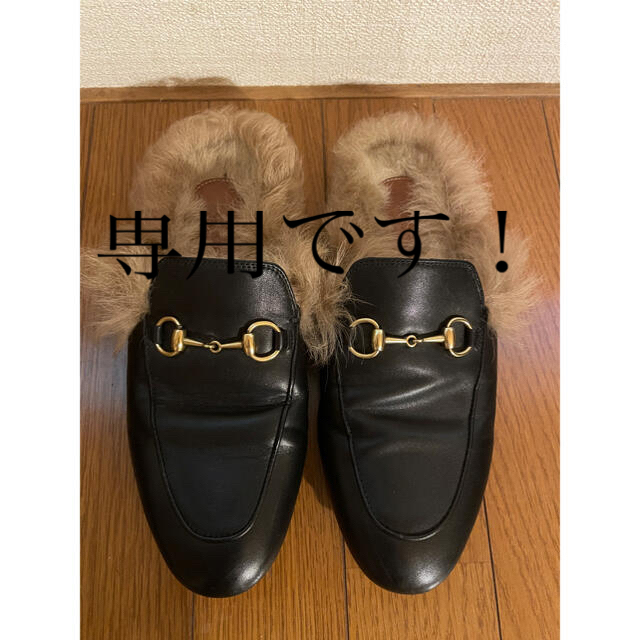 【SALE／55%OFF】 Gucci - スリッポン 最終値下げ！引越し前セール！！GUCCI スリッポン/モカシン