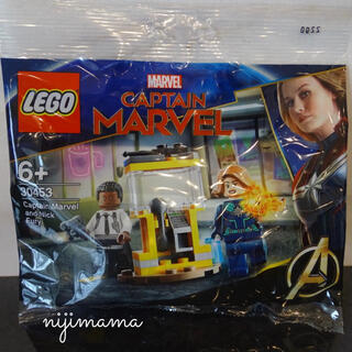 レゴ(Lego)の新品未開封◆LEGO◆CAPTAIN MARVEL/レゴミニパック(SF/ファンタジー/ホラー)