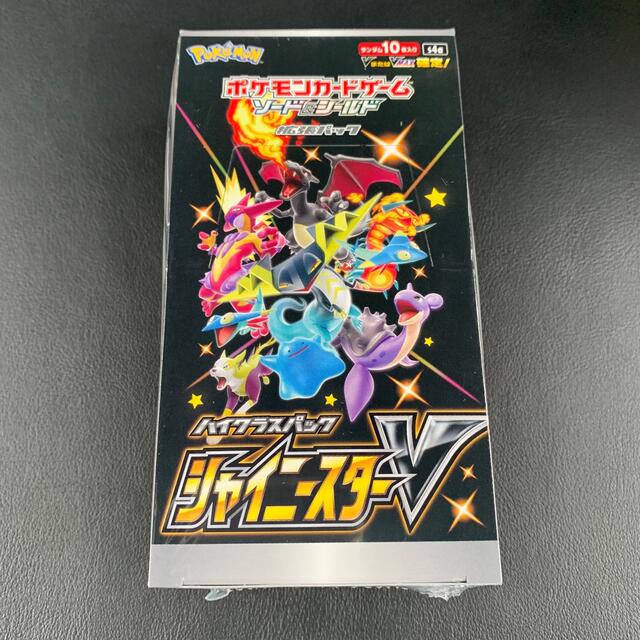 ポケモンカード シャイニースターV 未開封BOX シュリンク付き - Box