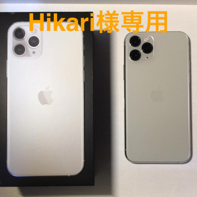 iPhone11 Pro 64GB SIMフリー 本体