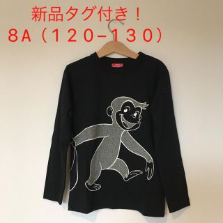 コドモビームス(こどもビームス)の新品タグ付き！OJICO◇おさるのジョージ　長袖　ロンT 8A 120 130(Tシャツ/カットソー)