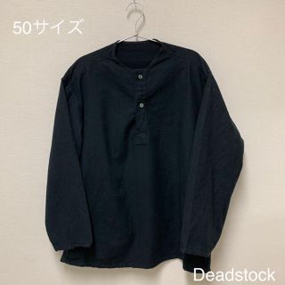 ワンエルディーケーセレクト(1LDK SELECT)の50黒 ロシア軍スリーピングシャツ スリーピングシャツ m47 m-47 m52(Tシャツ/カットソー(七分/長袖))