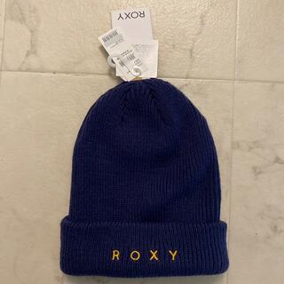 ロキシー(Roxy)の【だだだん9961 様専用】ROXY ニット帽子(ニット帽/ビーニー)