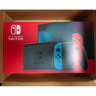 ニンテンドースイッチ(Nintendo Switch)の【新品未開封】任天堂 スイッチ 本体 Nintendo Switch ネオン(家庭用ゲーム機本体)