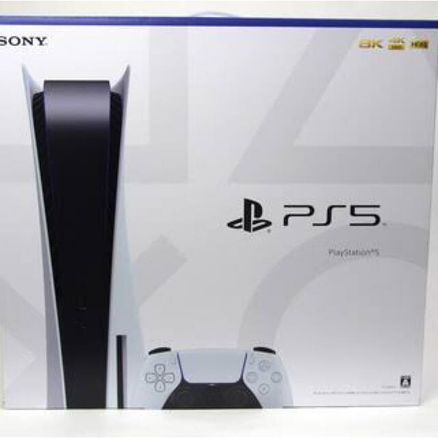 PS5 プレステ5 新品　未使用家庭用ゲーム機本体