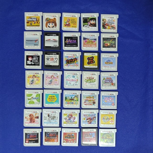バラ可能 組み合わせ自由 携帯用ゲームソフト