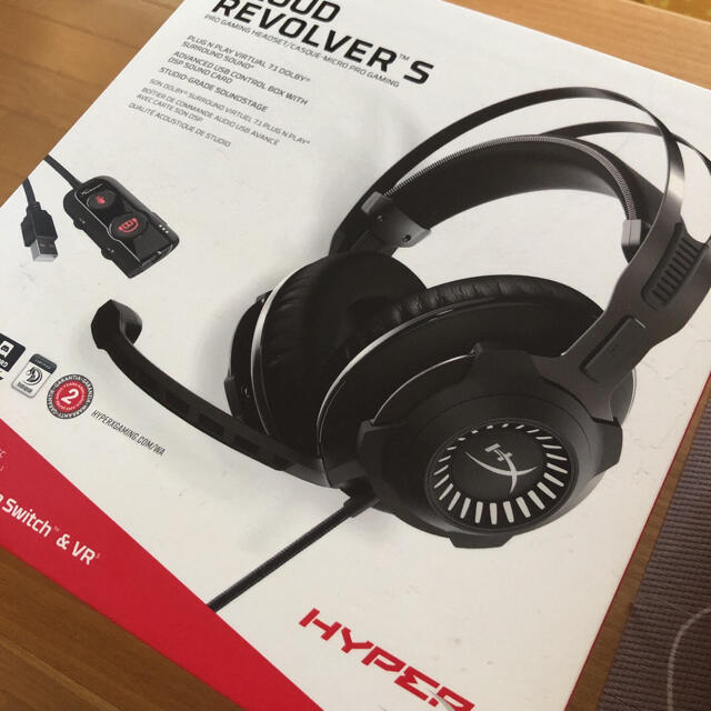 HyperX HX-HSCRS-GM/AS