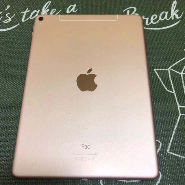 iPad(アイパッド)のiPad Pro9.7 128GB SIMフリー スマホ/家電/カメラのPC/タブレット(タブレット)の商品写真