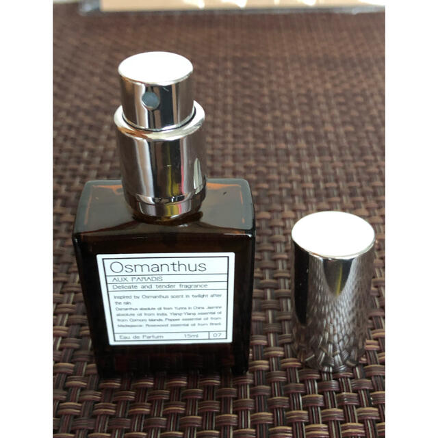 AUX PARADIS(オゥパラディ)のAUX PARADIS オスマンサス　オードパルファム　15ml コスメ/美容の香水(香水(女性用))の商品写真