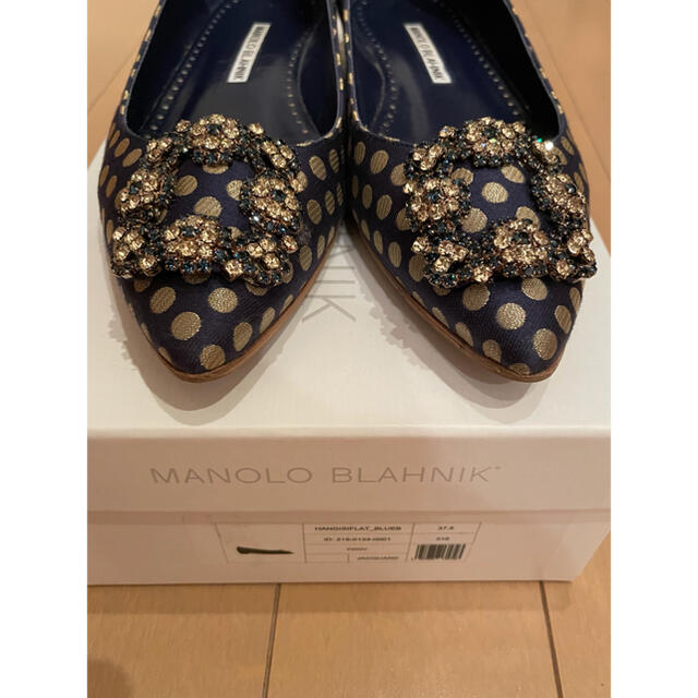 MANOLO BLAHNIK(マノロブラニク)のマノロブラニク  ハンギシ　フラットシューズ レディースの靴/シューズ(バレエシューズ)の商品写真