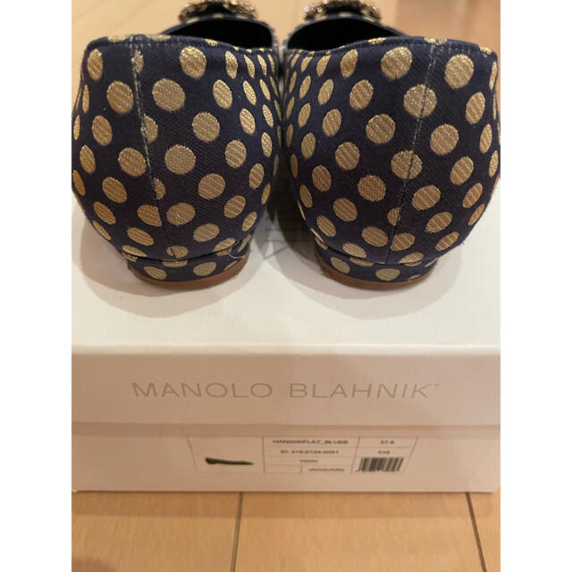 MANOLO BLAHNIK(マノロブラニク)のマノロブラニク  ハンギシ　フラットシューズ レディースの靴/シューズ(バレエシューズ)の商品写真