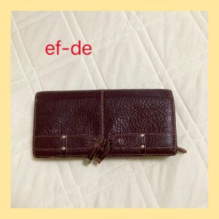 エフデ(ef-de)のef-de エフデ　長財布(財布)