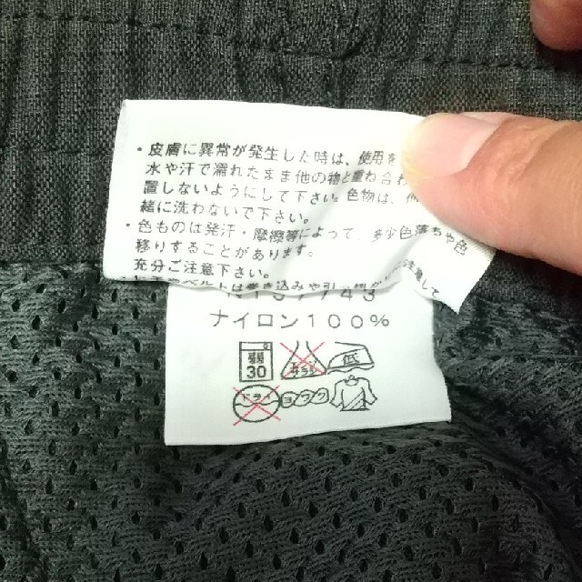 THE NORTH FACE(ザノースフェイス)のノースフェイス メンズパンツ サイズXL メンズのパンツ(ワークパンツ/カーゴパンツ)の商品写真