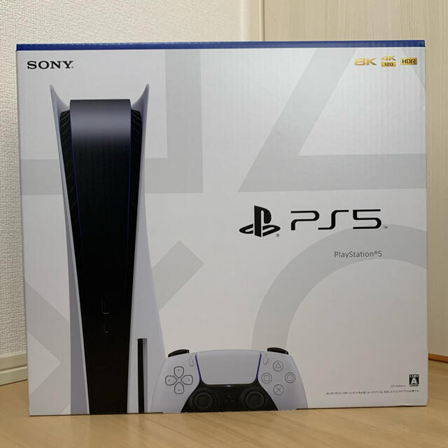 【新品未開封】PlayStation 5 CFI-1000A01 PS5