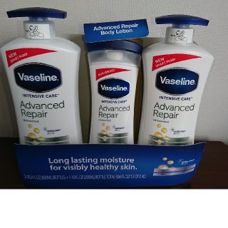 ヴァセリン(Vaseline)のVaseline アドバンスド　リペア　ボディーローション(ボディローション/ミルク)