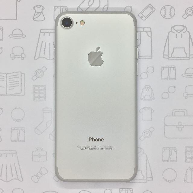 【B】iPhone 7/32GB/355849081636434iPhone⇒対応回線