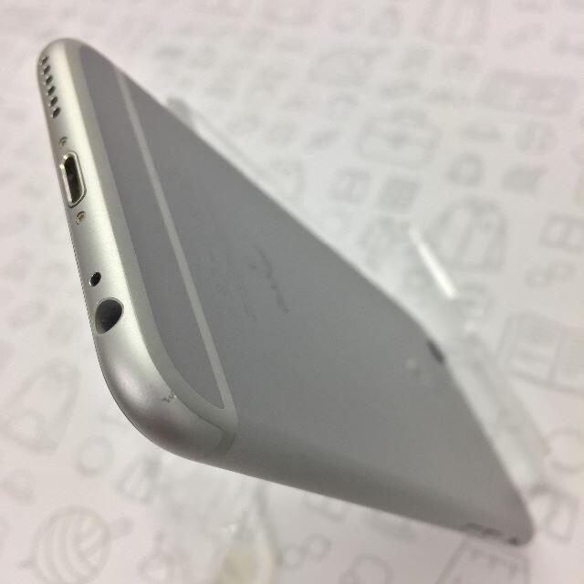 iPhone(アイフォーン)の【B】iPhone 6s/32GB/359158071688702 スマホ/家電/カメラのスマートフォン/携帯電話(スマートフォン本体)の商品写真