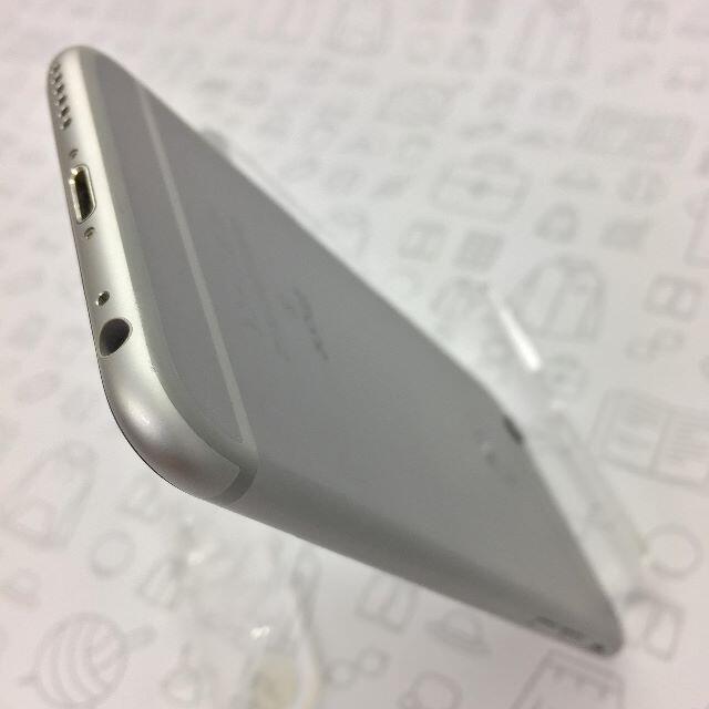 iPhone(アイフォーン)の【B】iPhone 6s/32GB/353801089909604 スマホ/家電/カメラのスマートフォン/携帯電話(スマートフォン本体)の商品写真