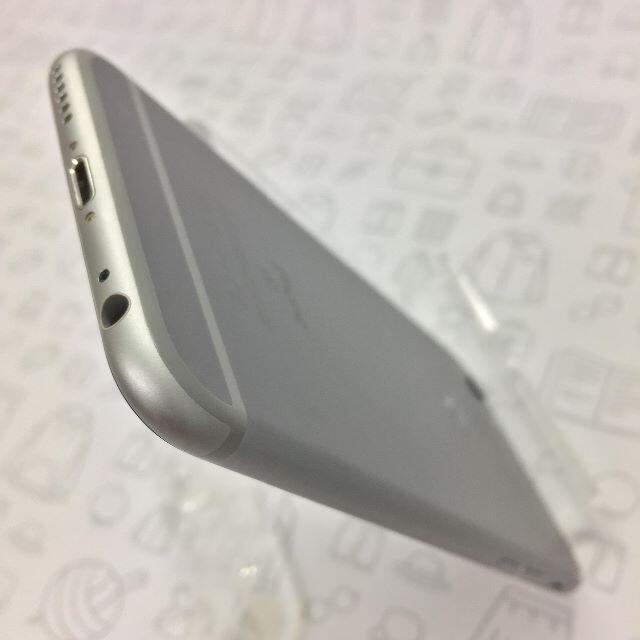 iPhone(アイフォーン)の【B】iPhone 6s/32GB/356649081353058 スマホ/家電/カメラのスマートフォン/携帯電話(スマートフォン本体)の商品写真