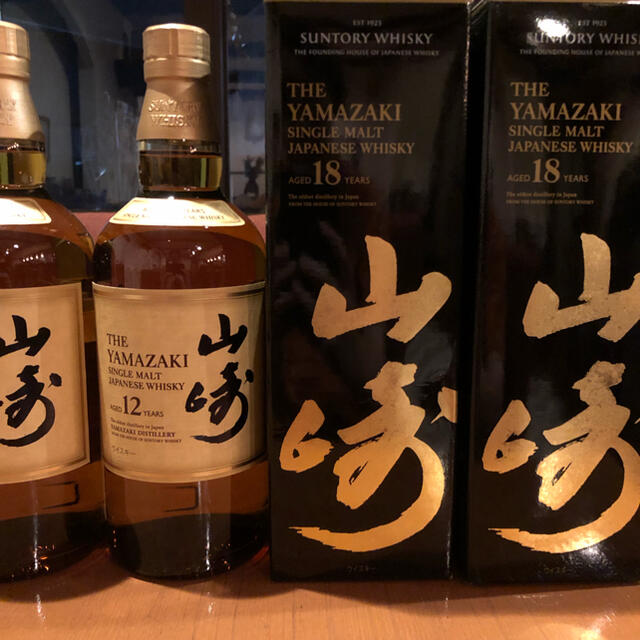 山崎18年と12年2本セット12年のみ箱無し