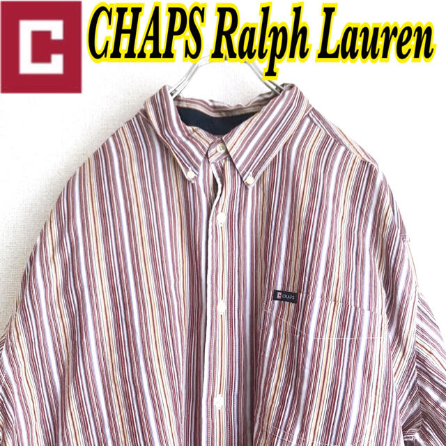 CHAPS(チャップス)のCHAPS チャップスラルフローレン　メンズ 長袖シャツ XL USA 古着 メンズのトップス(シャツ)の商品写真