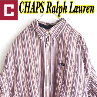 チャップス(CHAPS)のCHAPS チャップスラルフローレン　メンズ 長袖シャツ XL USA 古着(シャツ)