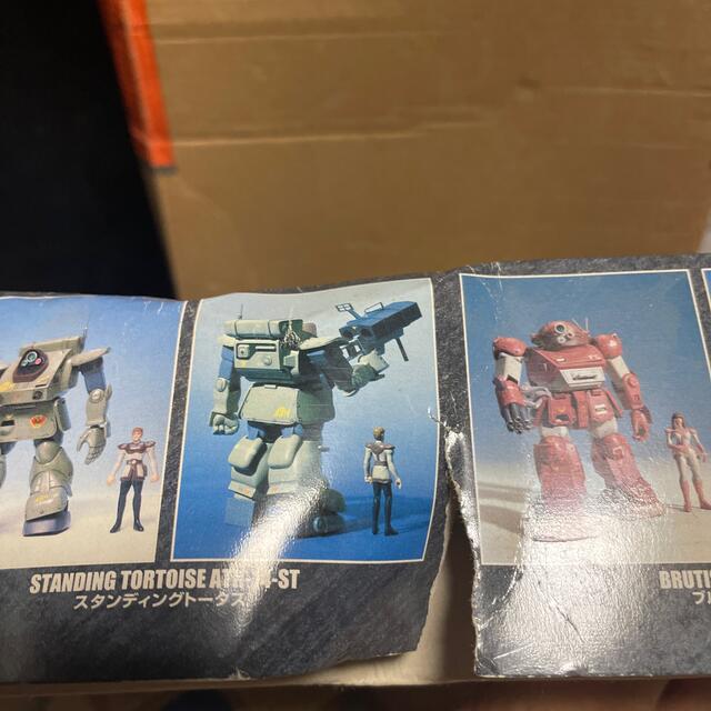 Takara Tomy - タカラ製SAKリバイバルコレクション1'装甲騎兵 Takara Tomy - タカラ製SAKリバイバルコレクション1'装甲騎兵