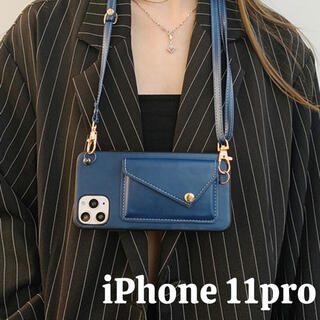 ★iPhoneケース PUレザー スマホポーチ  カード入れ シンプル　ネイビー(iPhoneケース)