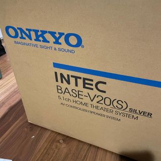 オンキヨー(ONKYO)のONKYO base-v20s(スピーカー)