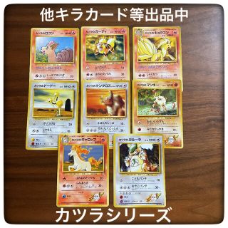 ポケモンカード キュウコンの通販 900点以上 フリマアプリ ラクマ ポケモンカード キュウコンの通販 900点以上 フリマアプリ ラクマ