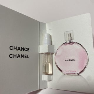 シャネル(CHANEL)の未使用 シャネル チャンス オー タンドゥル オードゥ トワレット(香水(女性用))