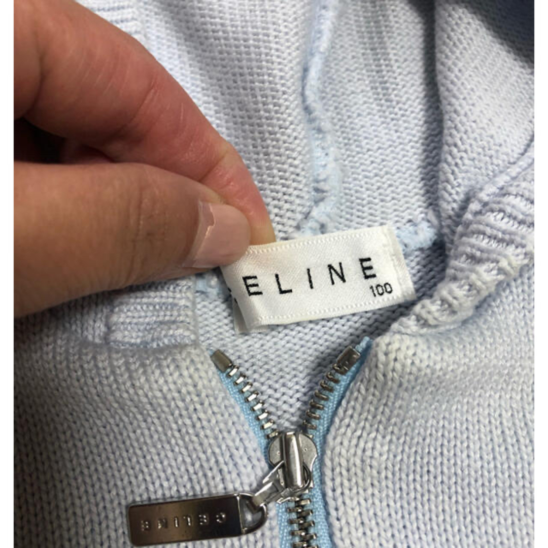 celine(セリーヌ)のセリーヌ100cm キッズ/ベビー/マタニティのキッズ服男の子用(90cm~)(ニット)の商品写真