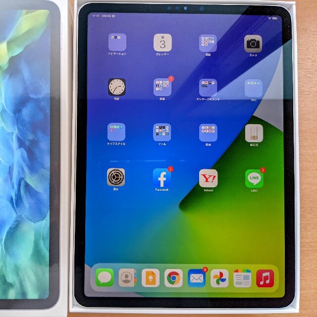 超お買い得！】 Pro 【超美品】iPad - Apple 11インチ Wi-Fi 128GB 第2