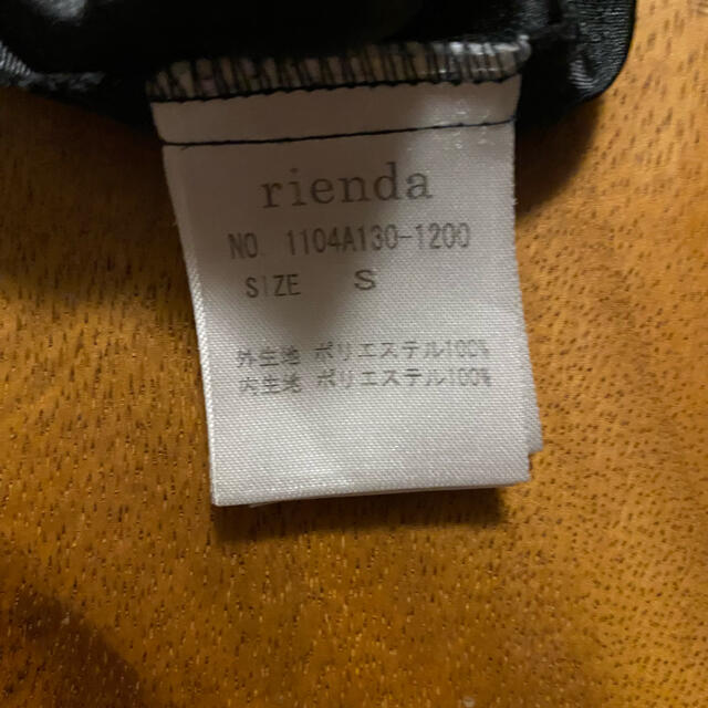 rienda(リエンダ)の【rienda】スタンドカラーブラウス レディースのトップス(シャツ/ブラウス(半袖/袖なし))の商品写真