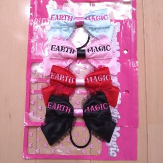 アースマジック(EARTHMAGIC)の即購入🆗💕　新品♡全色4点Set♡完売品💕(その他)