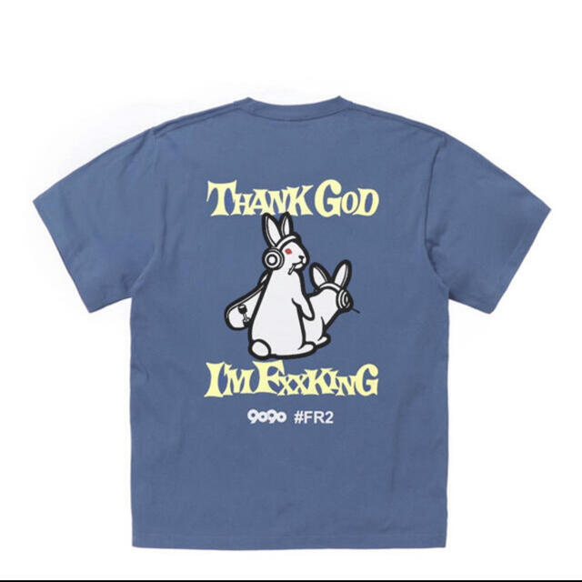 FR2 Thank God I’m Fuxxin’ T-shirt