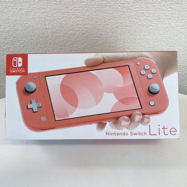 ☆2台セット☆ ニンテンドースイッチライト ピンク 美品 セット ☆2台セット☆ ニンテンドースイッチライト ピンク 美品 セット