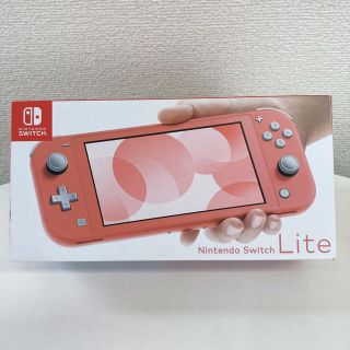 ニンテンドウ(任天堂)の★２台セット★ ニンテンドースイッチライト ピンク 美品 セット(携帯用ゲーム機本体)