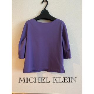 ミッシェルクラン(MICHEL KLEIN)の♪秋色　MICHEL KLEIN 袖コンシャスカットソー　(カットソー(長袖/七分))