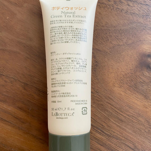 L'OCCITANE(ロクシタン)の♪大容量　高級ホテルアメニティ コスメ/美容のヘアケア/スタイリング(シャンプー/コンディショナーセット)の商品写真