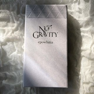 NO GRAVITY エポホワイティア 美容液 30ml(美容液)