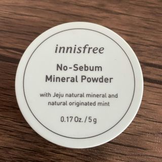 イニスフリー(Innisfree)のフェイスパウダー(フェイスパウダー)